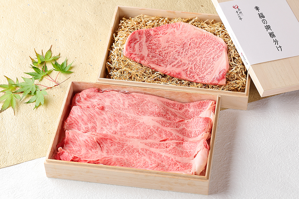 焼肉薩摩プレミアム | 焼肉薩摩の最上級焼肉ギフト 特設サイト